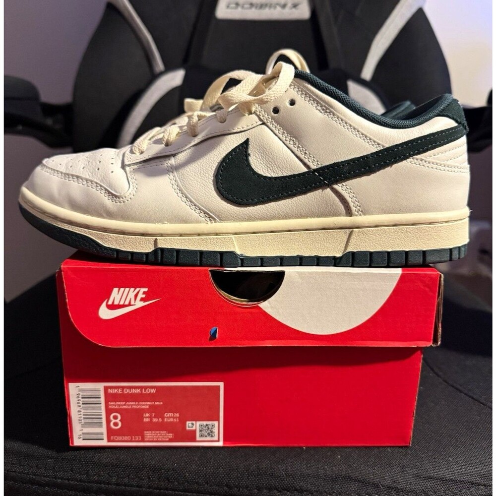 Nike Dunk Low Athletic Dept Deep Jungle Sz 8
